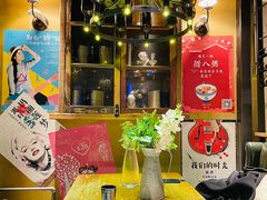 -胡桃里音乐酒馆(四道口店)