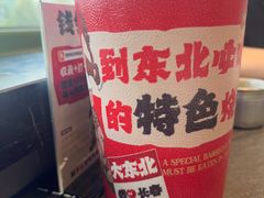 -钱锋炭缸烧烤(南湖大路总店)