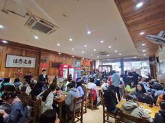 大堂-肆姐面粉馆(坡子街店)