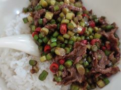 孜然牛肉-德天顺盖码饭(人民西路店)