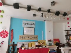 -谢师酒家