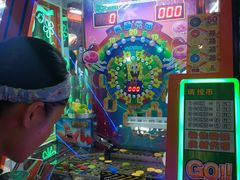 -核客电玩城(东门店)