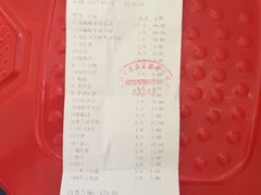 -蘭奢雅集·江浙菜(青山江滩店)