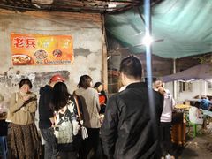 -老兵麻辣烫(世欧王庄店)