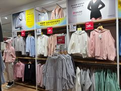 -优衣库(北京枫蓝国际广场店)
