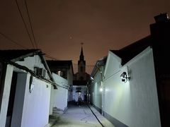 -一品方糕专卖店