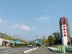 -句容茅山景区