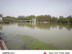 -东湖落雁景区