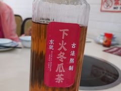 -东就鸭饭店·古早海南菜(滨海店)
