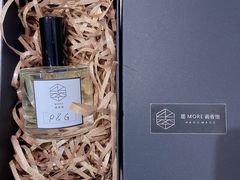 -墨more调香馆DIY自调香水(博雅国际中心B座店)