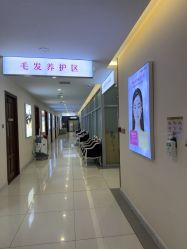 -长沙雅美医疗美容医院