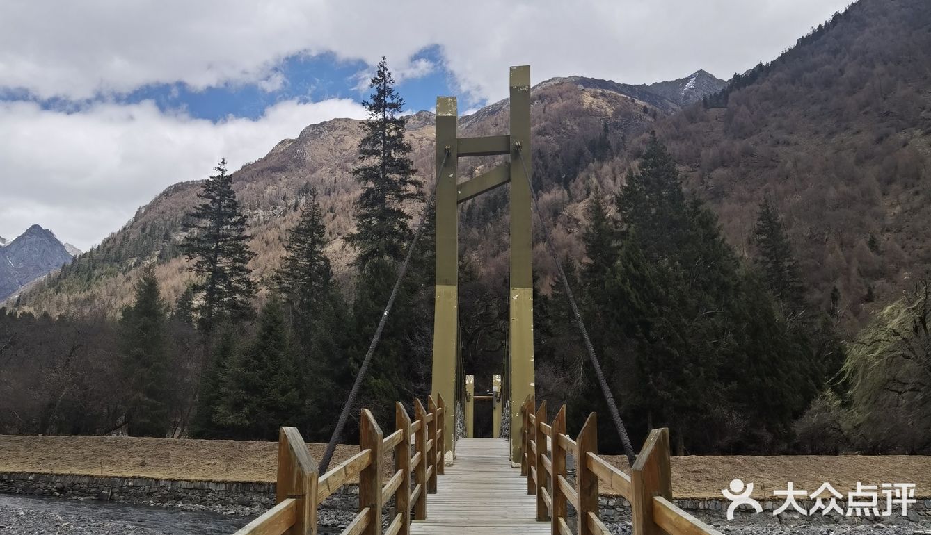 到双桥沟做回藏族姑娘