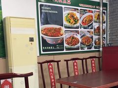 -湖南人家湘菜馆(镇江路店)