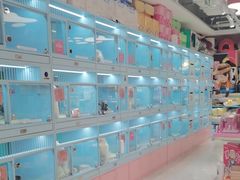 -FAELING PETS美天灵宠物(合生汇店)
