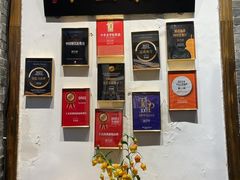 -院8里·少城记忆老川菜(宽窄巷子店)