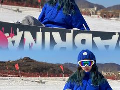 -蓟县盘山滑雪场