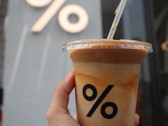 -% Arabica阿拉比卡咖啡(深圳湾万象城店)