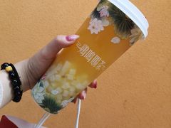 -鸡鸣赐茶(鸡鸣寺路店)