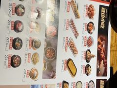 -九田家黑牛烤肉料理(华侨城店)