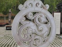 -北京大葆台遗址博物馆