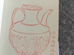 -咸宁市博物馆