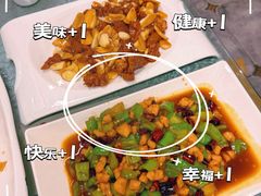 -福利来酒店(舜耕店)