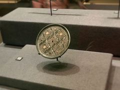 -盘龙城国家考古遗址公园