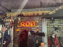 -时尚天河商业广场