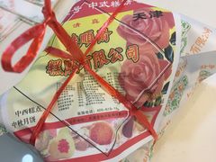 -桂顺斋(西花市店)