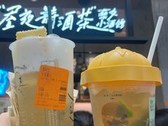 -茶颜悦色(长郡步行街口店)