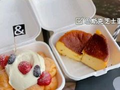 春樱草莓蛋糕-星巴克(西藏路店)