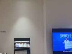 -极简口腔(总院)