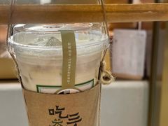 -吃茶三千(海港城店)