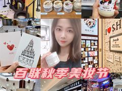 -上海第一八佰伴