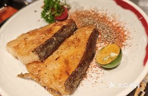 Icelandic Deep-Sea Cod
