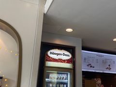 -哈根达斯(绍兴银泰店)