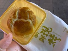 -嘉华鲜花饼·现烤(昆明老街店)