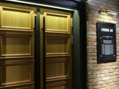 -CGV影城(黄河道ScreenX店)