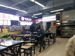 -啊臻味道米粉(六道口店)