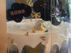 -考文甜品研究社