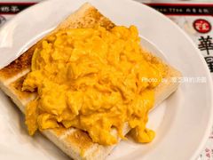 -华星冰室(湾仔店)