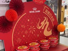 -FAELING PETS美天灵宠物(富力广场店)