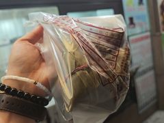 -源宗盛粽子汤圆