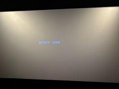 -北京安贞环宇荟