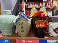 -洞天食府(北大街店)