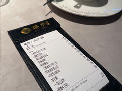 -醉庐·新上海菜(南京西路店)