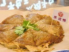 -芋包王闽南茶楼(八市店)