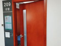 -大连何氏眼科医院