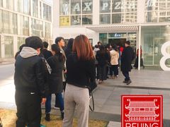 -1点点(银座和谐广场店)