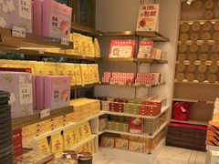 -嘉华鲜花饼·现烤(昆明老街店)